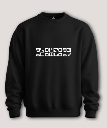 B?OWJ?B - Immagine 4